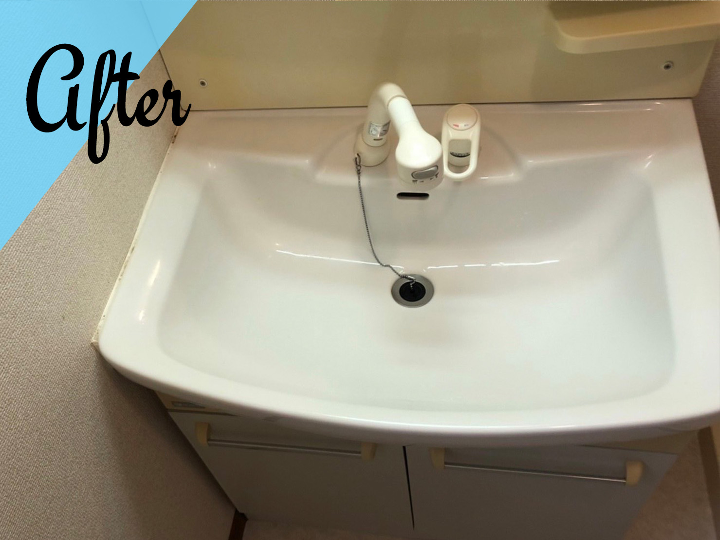 施工事例:洗面台