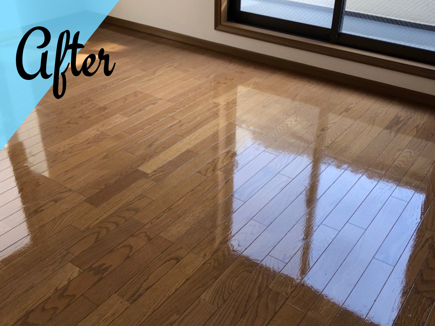 施工事例:フローリング