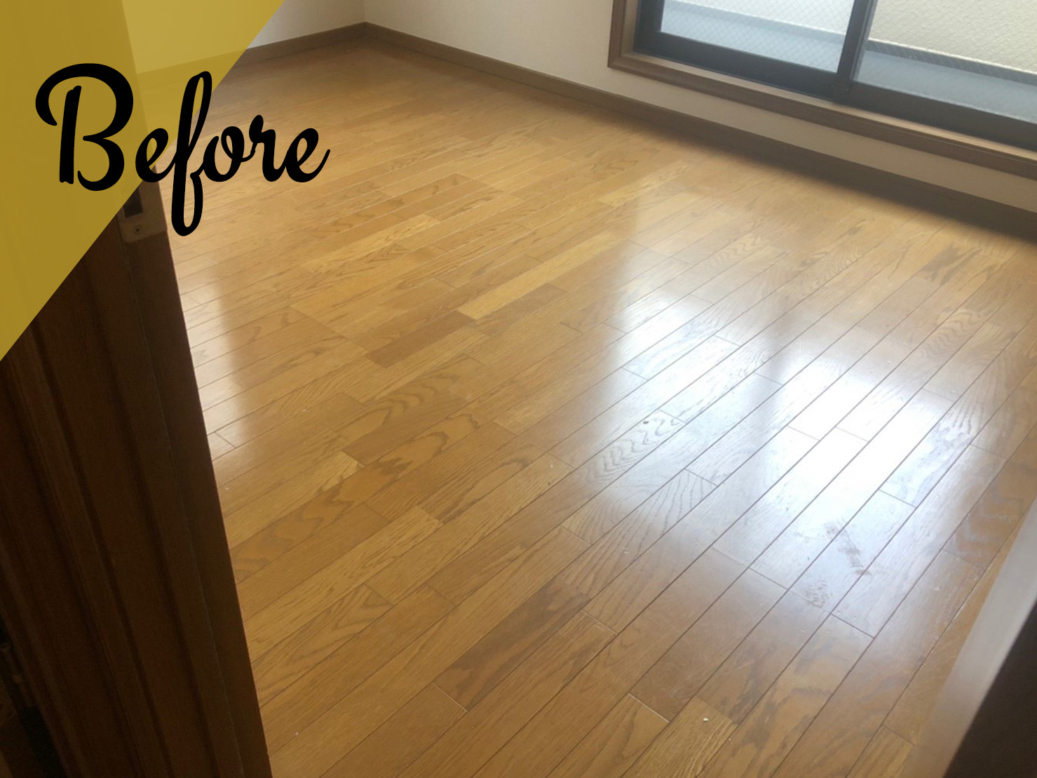 施工事例:フローリング